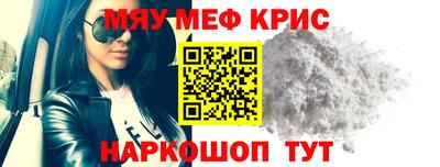 синтетический гашиш Рязань