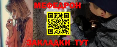 синтетический гашиш Рязань