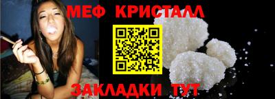 синтетический гашиш Рязань