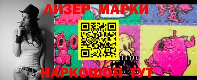 mdpv Рыбинск