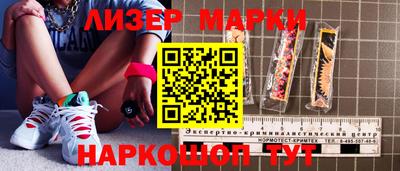 mdpv Рыбинск