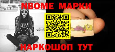 mdpv Рыбинск