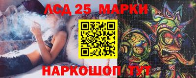 синтетический гашиш Рязань