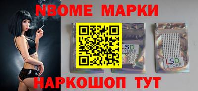 mdpv Рыбинск