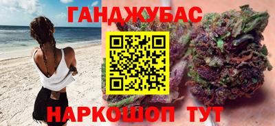 mdpv Рыбинск
