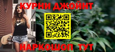 mdpv Рыбинск