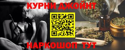 mdpv Рыбинск