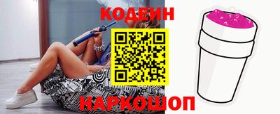 mdpv Рыбинск