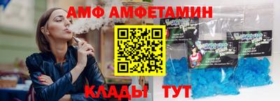 синтетический гашиш Рязань