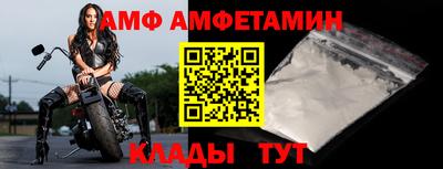 синтетический гашиш Рязань