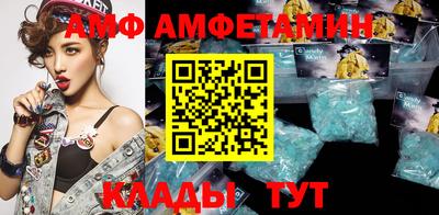 mdpv Рыбинск