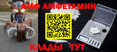 синтетический гашиш Рязань