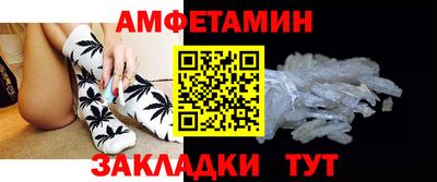 синтетический гашиш Рязань