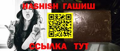 mdpv Рыбинск