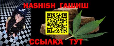 mdpv Рыбинск