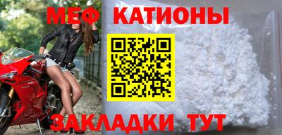синтетический гашиш Рязань
